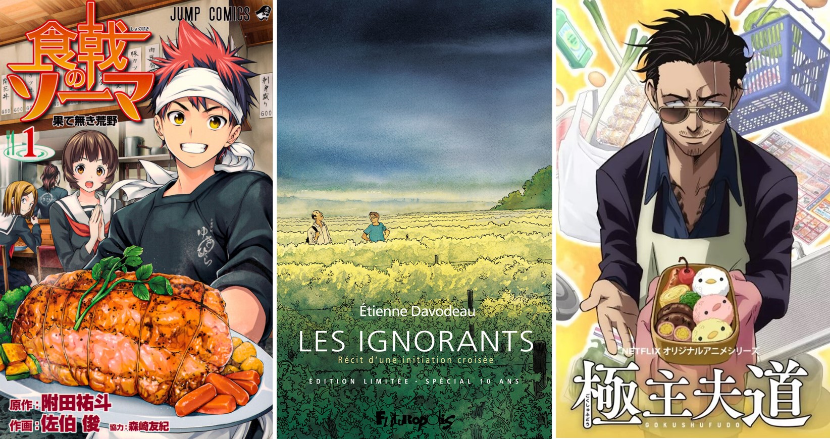 5 mangas et BD pour les amoureux de cuisine à connaître absolument